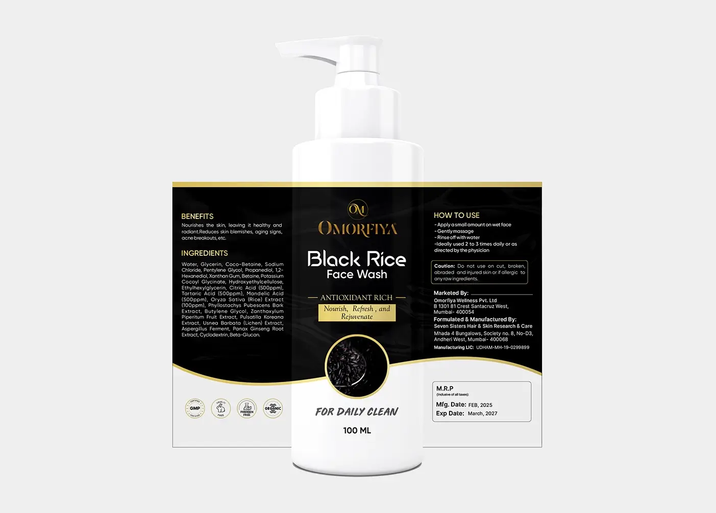 Omorfiya black rice face wash product branding