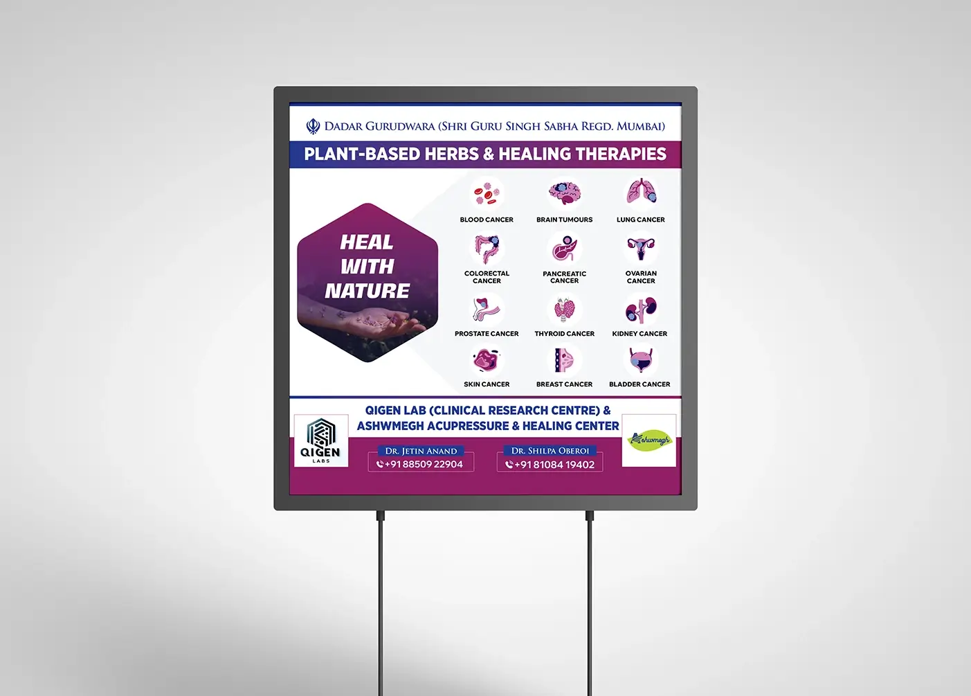 QGen Lab promotional board design